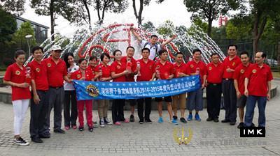 Dragon City Service team: held the first general meeting and training fellowship activity news 图4张